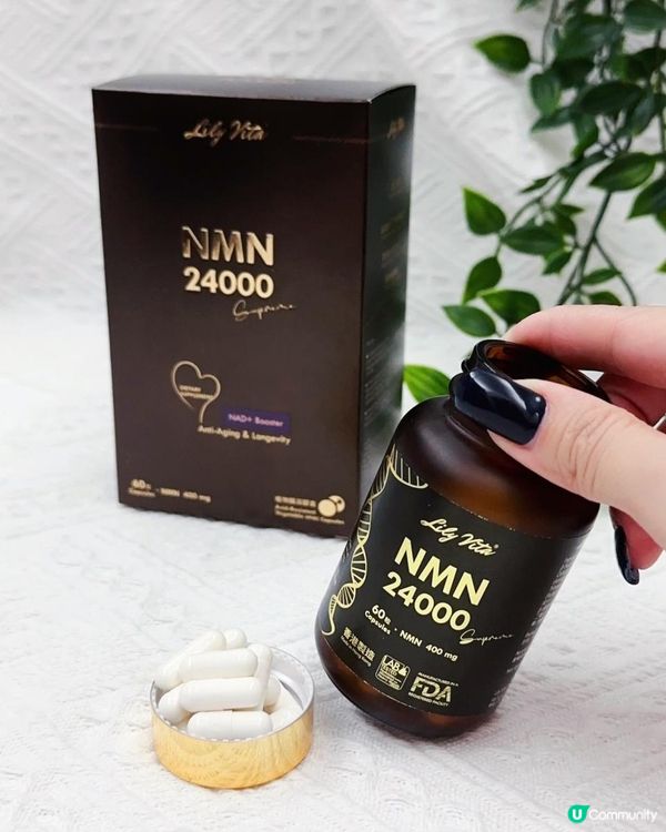 逆齡孖寶 ♥ 重拾健康、逆齡so easy！►Lily Vita NMN 24000 x Co-Q10&PQQ