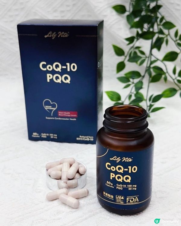 逆齡孖寶 ♥ 重拾健康、逆齡so easy！►Lily Vita NMN 24000 x Co-Q10&PQQ