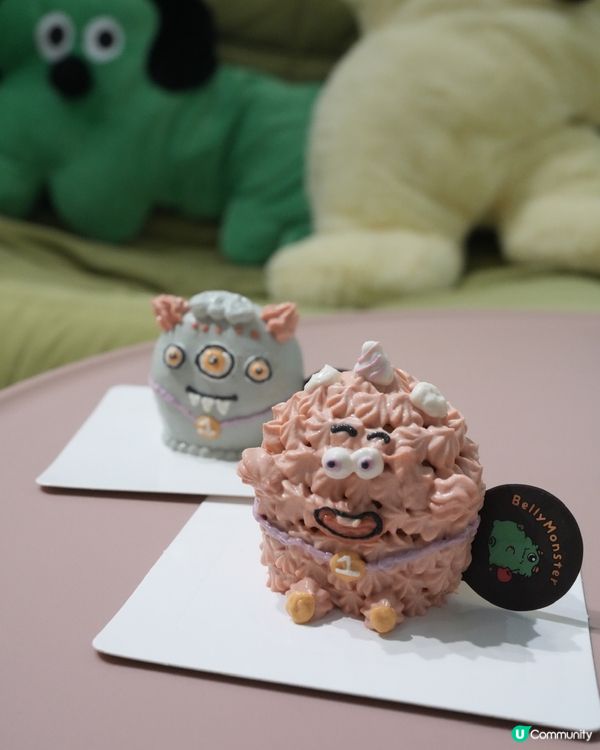 滿滿肉肉餡嘅蛋糕🍰