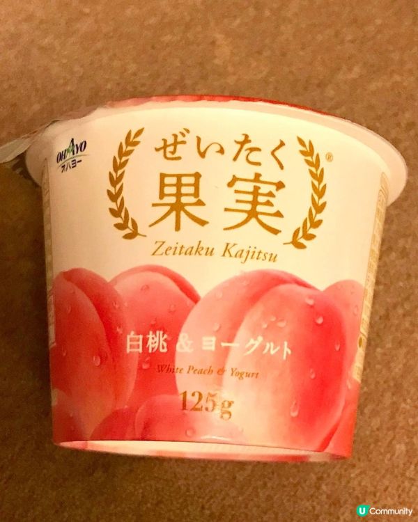 😋⭐️日本必買小食⭐️😋  20款推介！