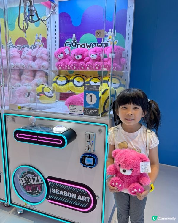 一蚊夾到隻大公仔😱 超推介室內放電場地🤩