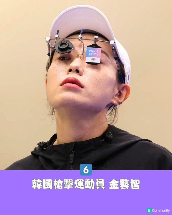 巴黎奧運6位反差感運動員🇫🇷奧運冠軍最鍾意居然係......