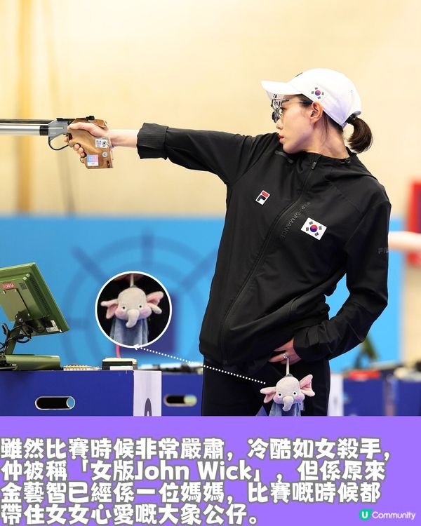 巴黎奧運6位反差感運動員🇫🇷奧運冠軍最鍾意居然係......