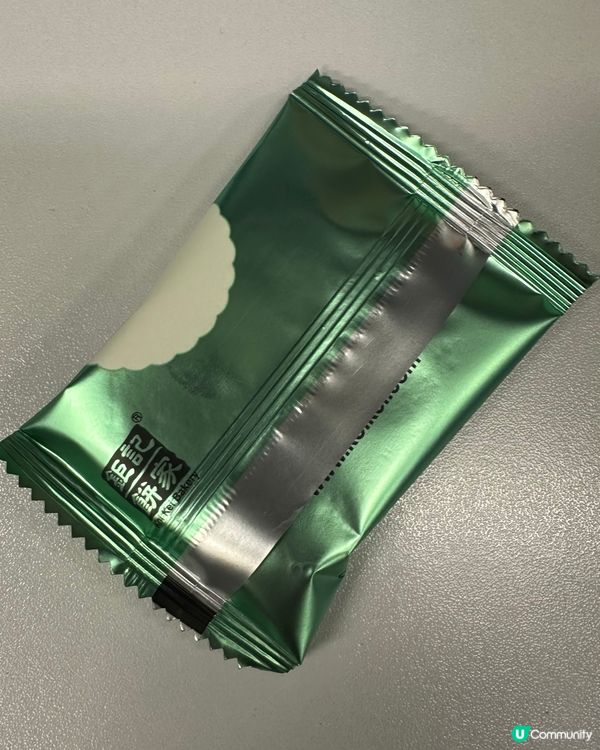 鉅記蛋黃杏仁餅