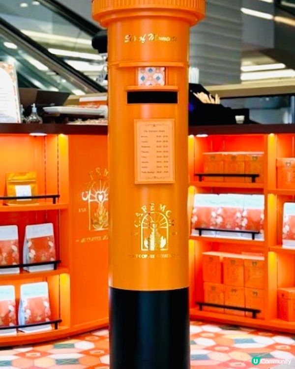 尖沙咀打卡好去處：CAFEMCM咖啡店☕📮