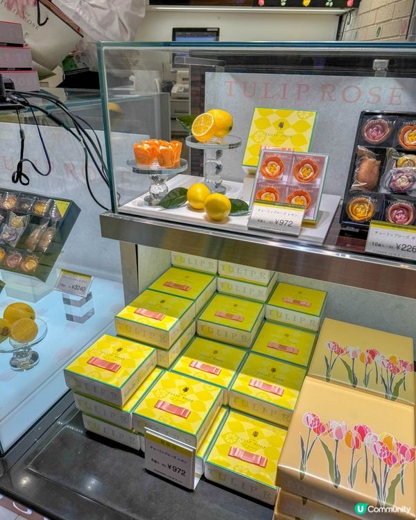 【東京駅手信｜漢堡包、鬱金香造型手信】 