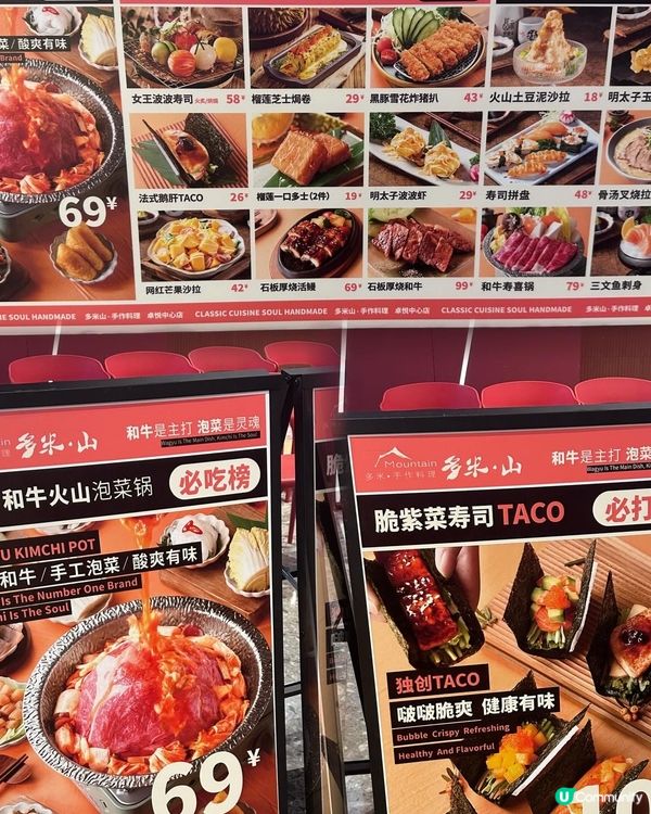 🇨🇳在深圳的快樂誰懂啊