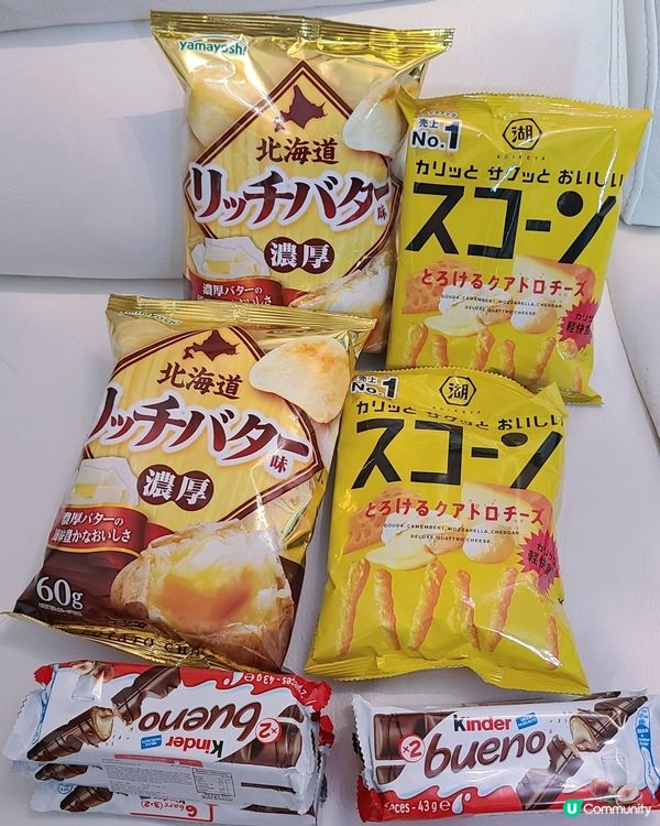 759阿信屋零食推介🤩