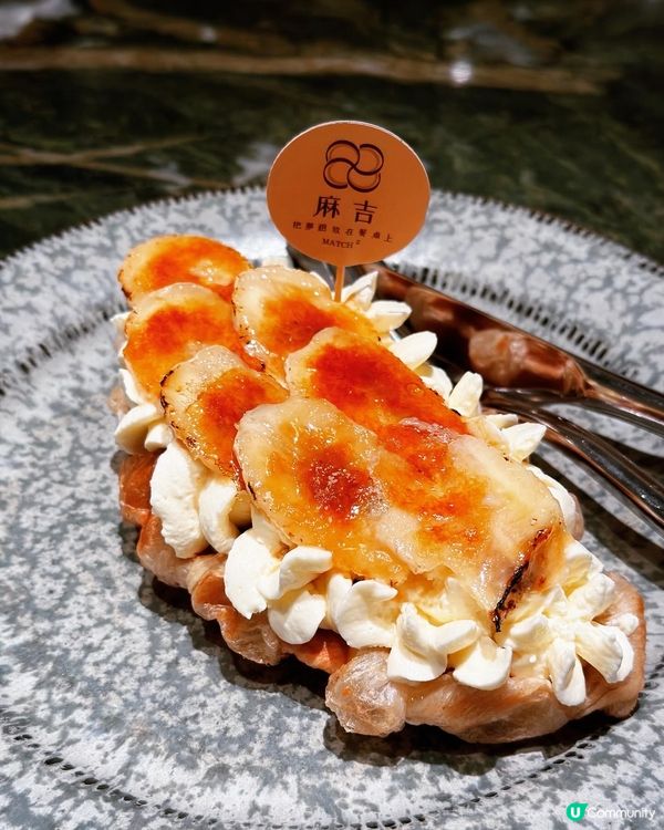 尖沙咀海港城·新開台式餐廳