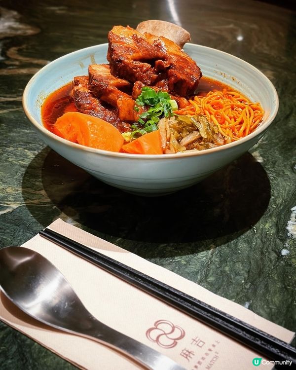 尖沙咀海港城·新開台式餐廳