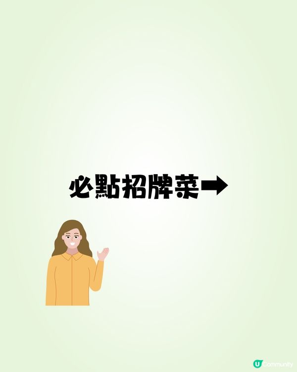 深圳地道貴州風味火鍋🍄¥225雙人套餐!超鮮味‼️