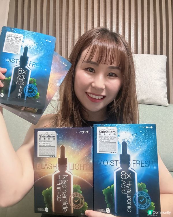 夏日救肌🔥  面膜分享