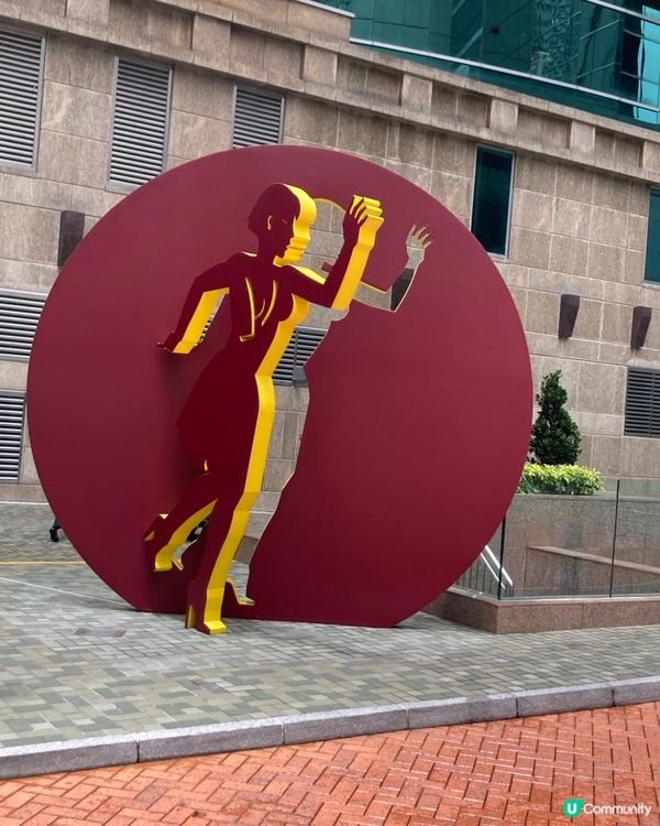 太古城的有趣之處