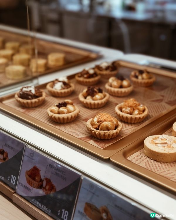 中西合璧特色茶飲店✨ 中式涼茶x咖啡茶飲