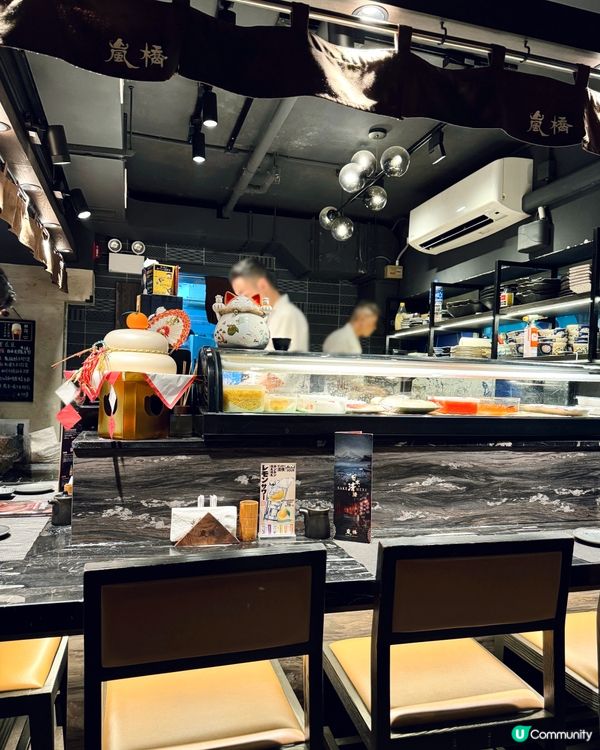 ✨嵐橋日本料理✨
