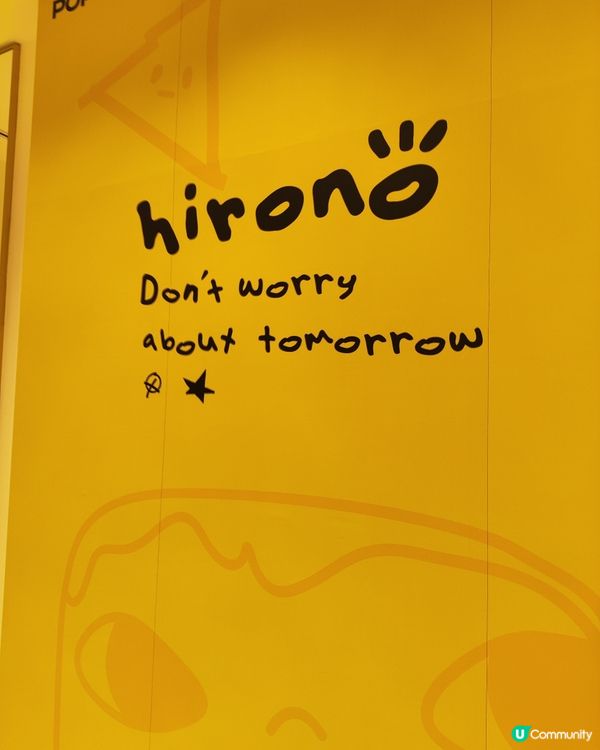 澳門快閃巴黎人