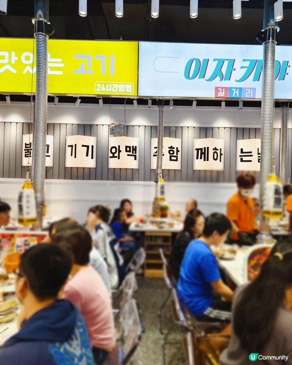 《鰻魚控可能要知道的餐廳》