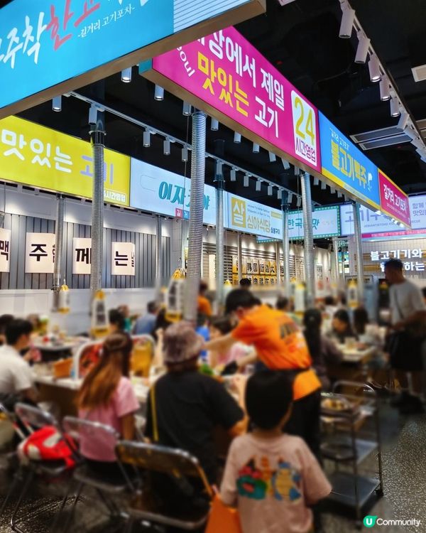 《鰻魚控可能要知道的餐廳》