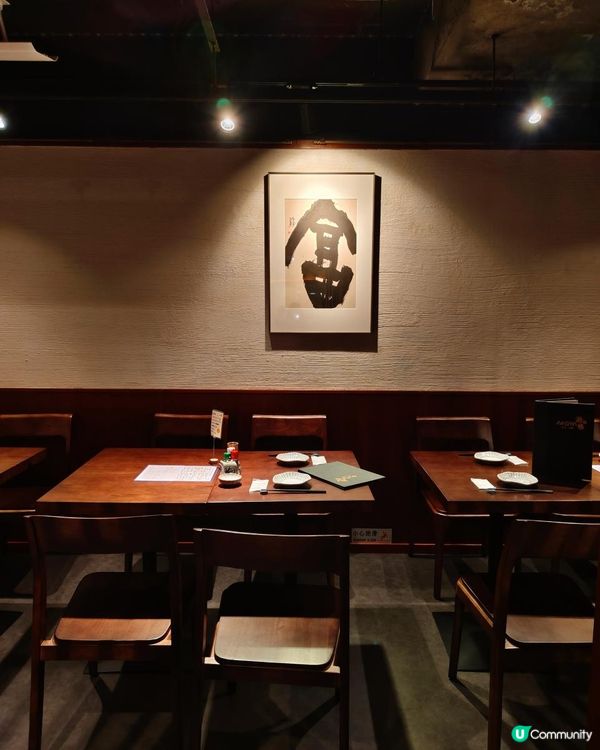 《銅鑼灣日式酒場美食》