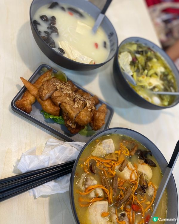 上環永吉街藥膳米線