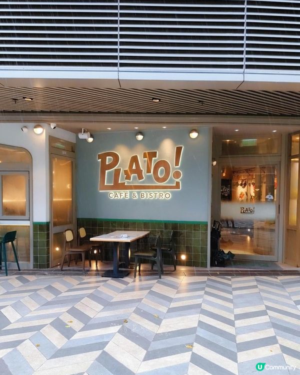 《觀塘裕民坊小清新咖啡店》