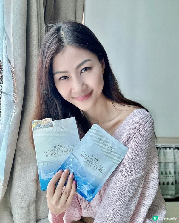 有NMN功效的日本Star Artisan逆齡再生面膜