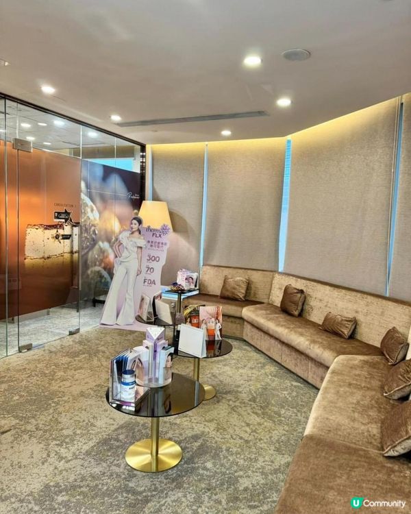 銅鑼灣 NuMe 名人美學 - 擊退夏日斑斑,皮秒激光去斑護膚