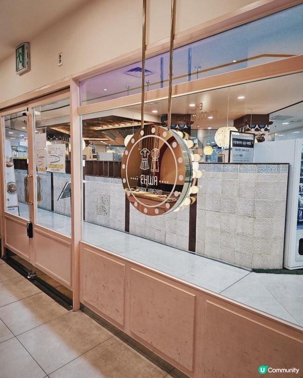 ✈️首爾必去。人氣偶像校服租借服務👗 