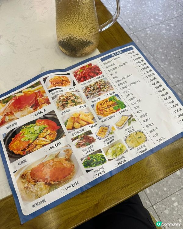 深圳必食潮汕菜🦀 普寧蟹湯蟹宴😋