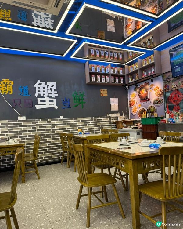 深圳必食潮汕菜🦀 普寧蟹湯蟹宴😋