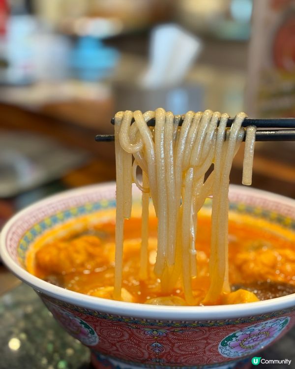 上環冒菜🌶️ 食到上癮🤤