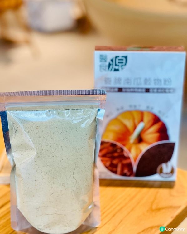 🌟醫食源養脾南瓜穀物粉 🌟
