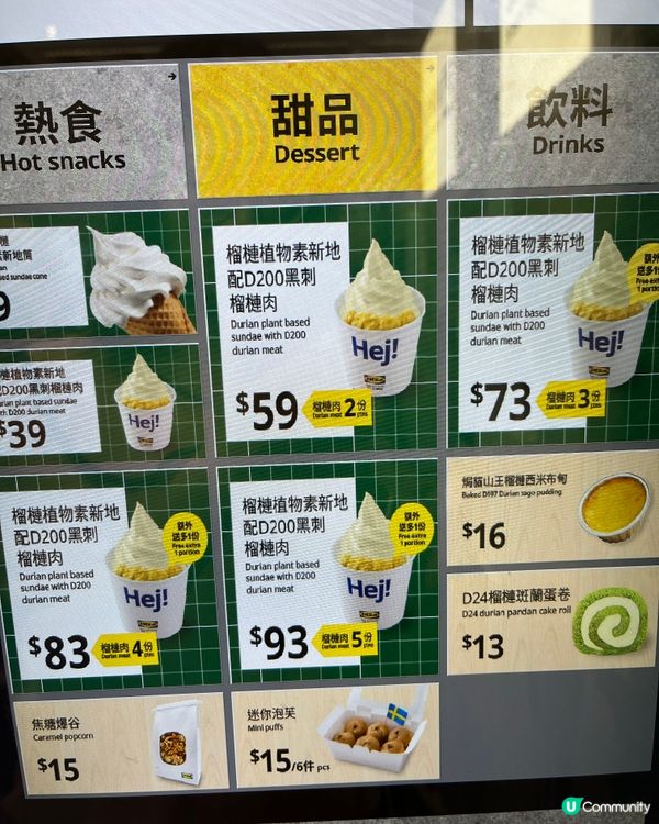 以為完左，原來未