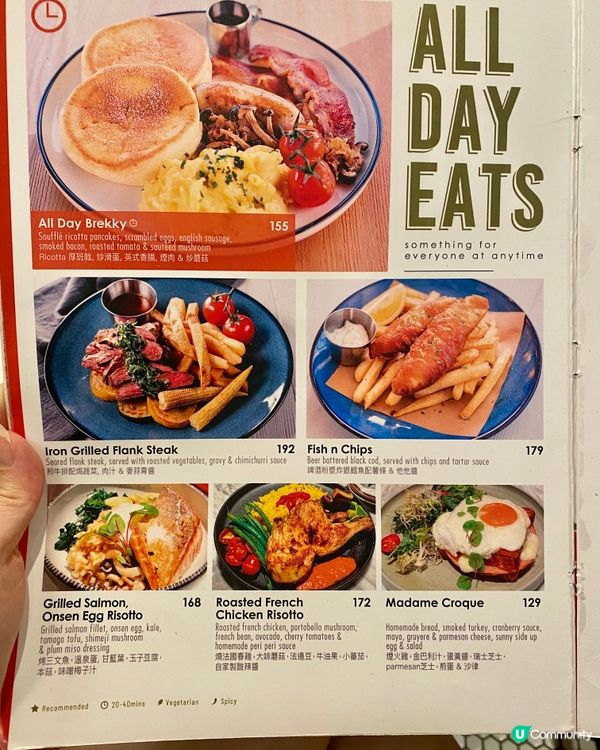 ✨香港🇭🇰-⚠️💬值得回訪的高質cafe在沙田⁉️