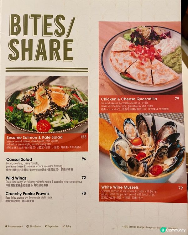 ✨香港🇭🇰-⚠️💬值得回訪的高質cafe在沙田⁉️