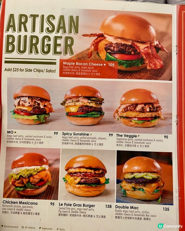 ✨香港🇭🇰-⚠️💬值得回訪的高質cafe在沙田⁉️