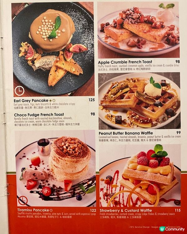 ✨香港🇭🇰-⚠️💬值得回訪的高質cafe在沙田⁉️