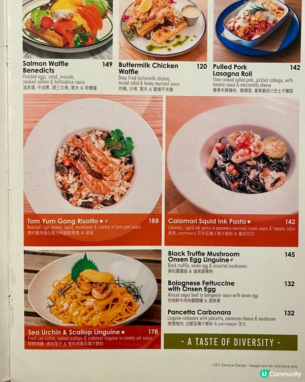 ✨香港🇭🇰-⚠️💬值得回訪的高質cafe在沙田⁉️