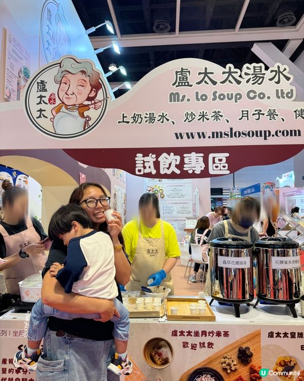 #BB展現場情報 🤤盧太太湯水香到停唔到