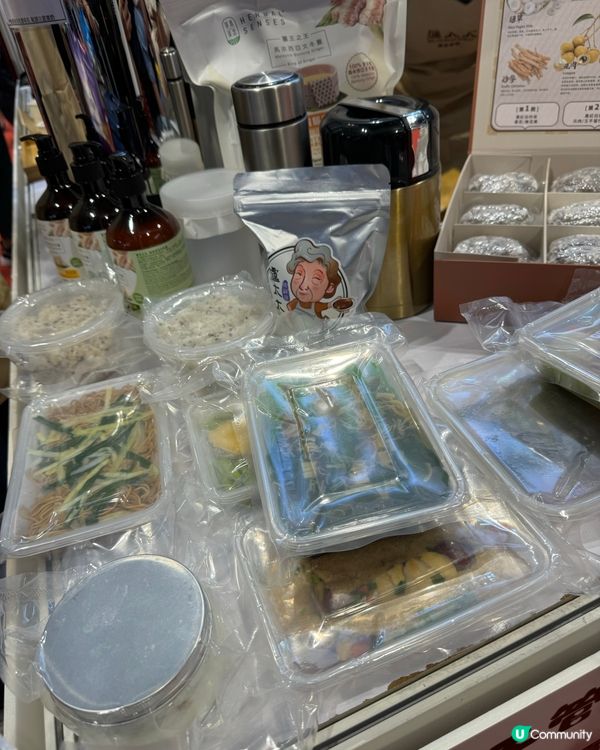 #BB展現場情報 🤤盧太太湯水香到停唔到