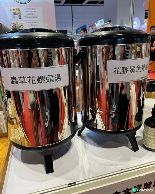 #BB展現場情報 🤤盧太太湯水香到停唔到