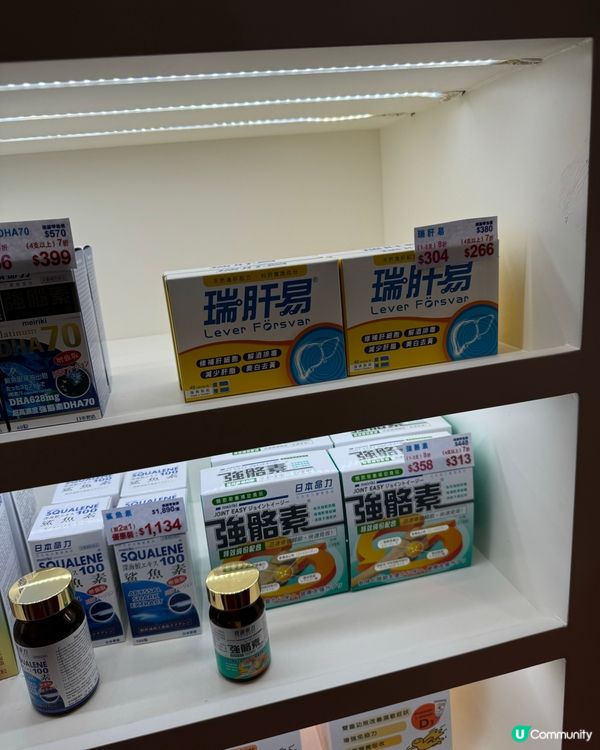 #BB展現場情報👶🏻益生菌優惠！即刻嚟搶😍