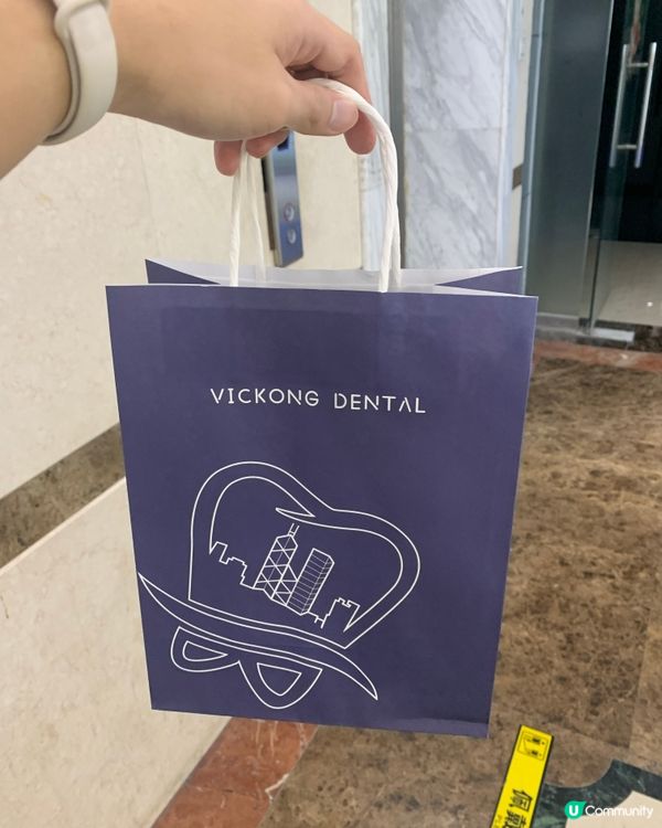 在珠海嘅香港20年品牌牙科體驗洗牙