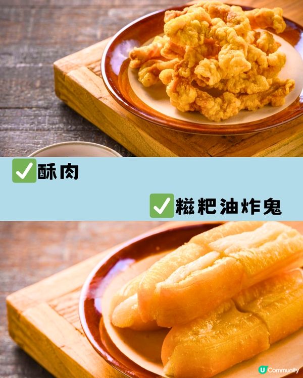 深圳超惹味烤魚餐廳🐟超值¥138 2-3人套餐‼️現磨無限量豆花