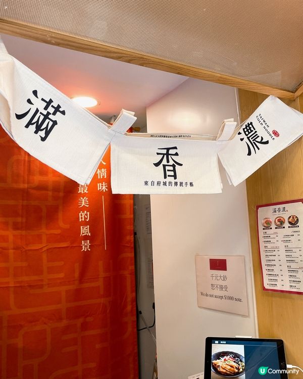有驚喜外賣