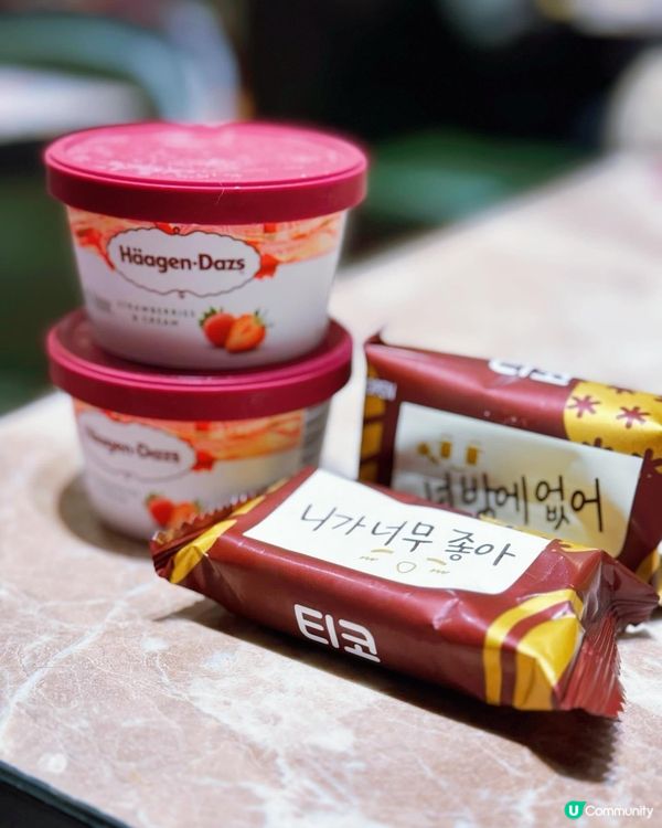 日式放題天堂🤤  