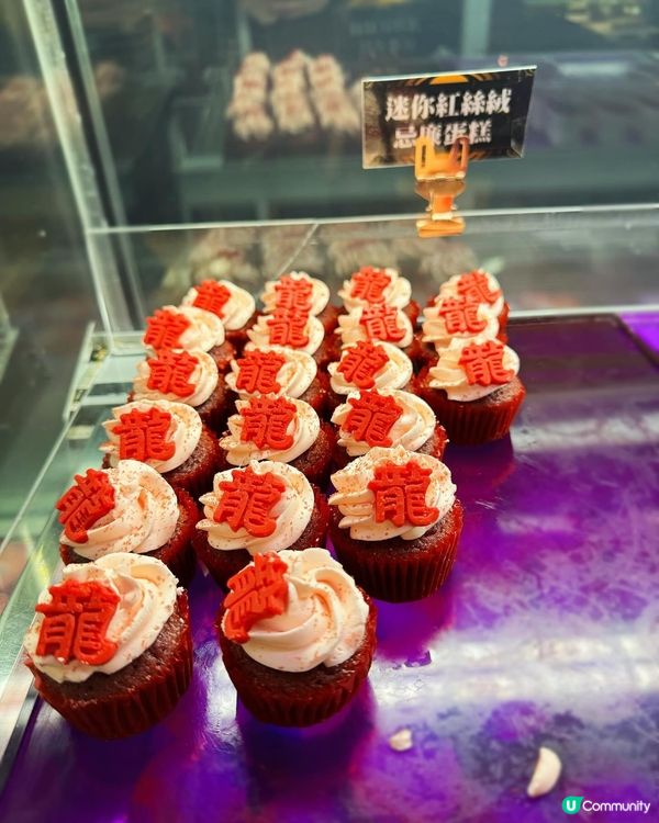 日式放題天堂🤤  