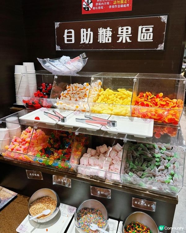 日式放題天堂🤤  