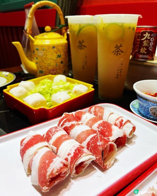 九龍坎麻辣火鍋 