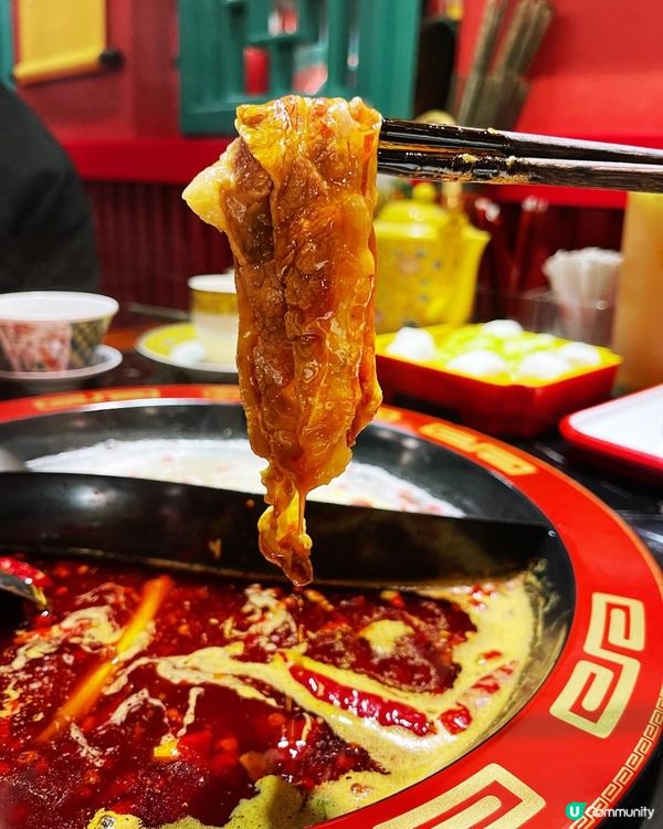 九龍坎麻辣火鍋 